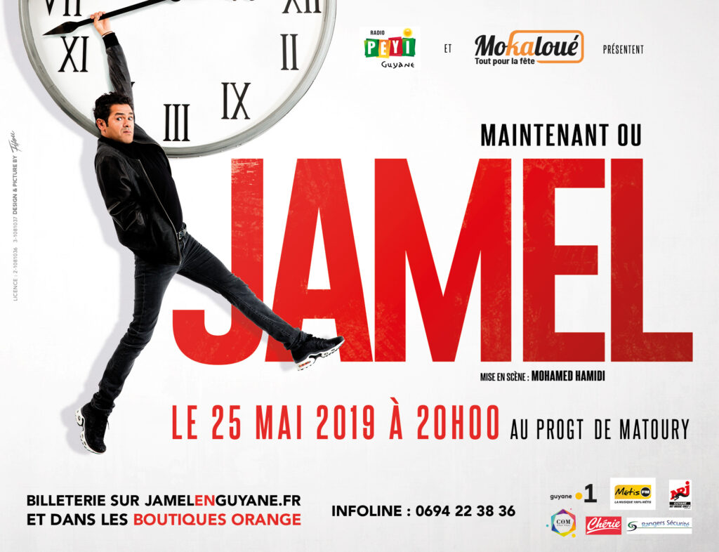 Affiche Maintenant ou Jamel